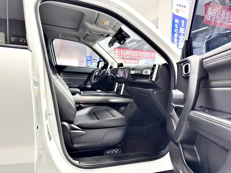 Haval Big dog Haval Big Dog 2022 1.5T DCT 2WD Labrador Edition 2022 — миниатюра 4