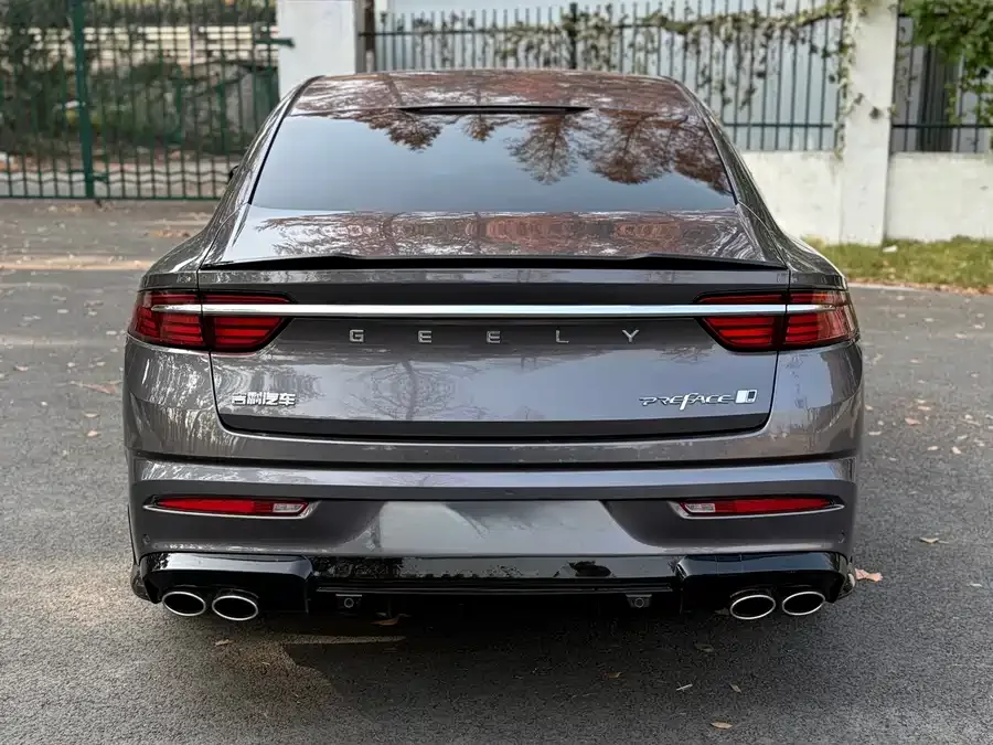 Geely Xingrui Xingrui 2025 Dongfangyao 2.0TD Moon-Watching Edition 2024 — миниатюра 2
