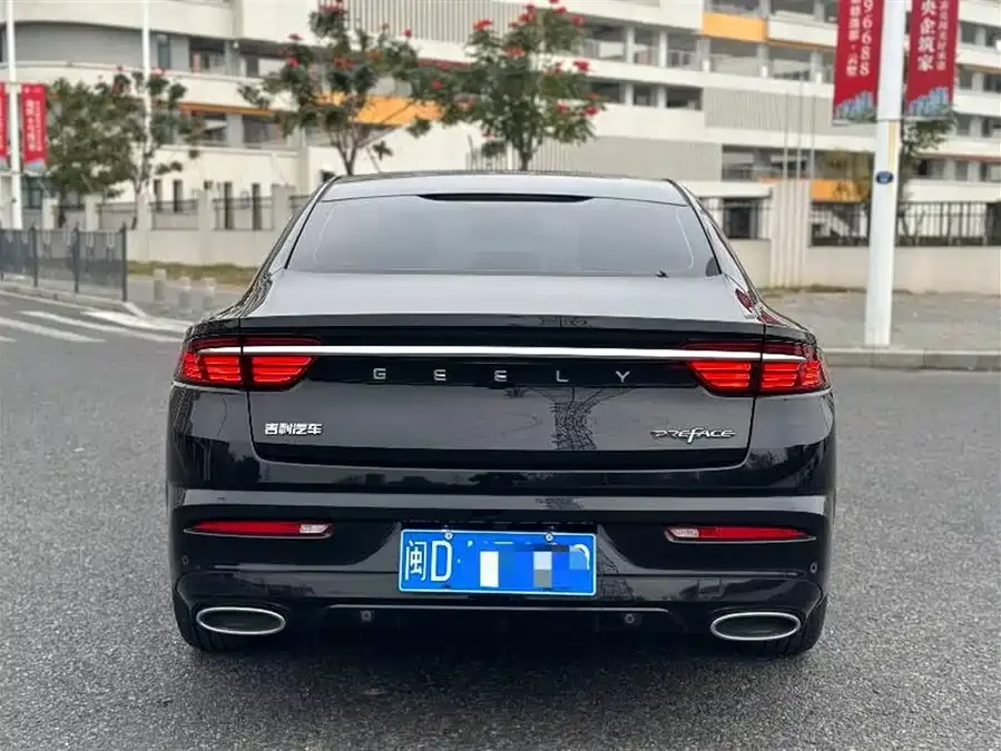 Geely Xingrui Xingrui 2021 2.0TD Designer Recommended Model 2022 — миниатюра 2