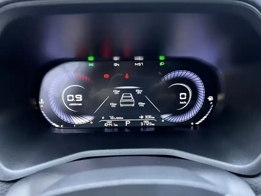 Geely Emgrand Emgrand 2023 4th Generation Champion Edition 1.5L CVT Premium 2023 — миниатюра 3