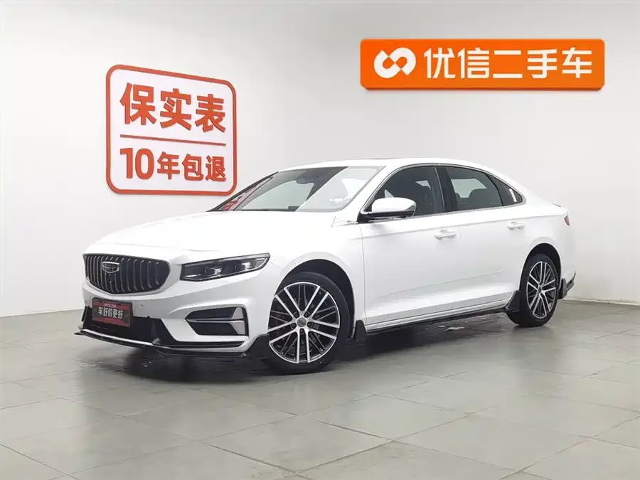 Geely Xingrui Xingrui 2023 1.5TD Kunlun Edition 2024 — фото 1, купить с доставкой в Москву