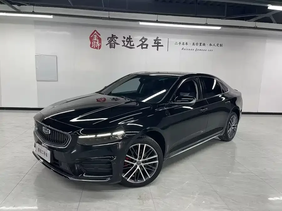 Geely Xingrui Xingrui 2021 Model 2.0TD Premium Edition 2022 — фото 1, купить с доставкой в Москву