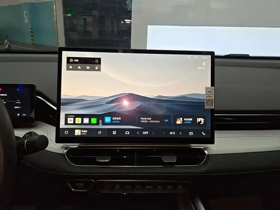 Geely Xingrui Xingrui 2025 Dongfangyao 1.5TD Fuyao Edition 2025 — миниатюра 4