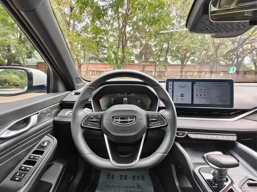 Geely Xingrui Xingrui 2023 1.5TD Kunlun Edition 2024 — миниатюра 4