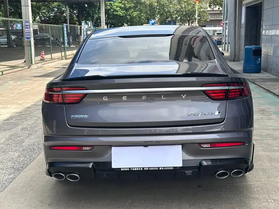 Geely Xingrui Xingrui 2025 Dongfangyao 2.0TD Moon-Watching Edition 2024 — миниатюра 2