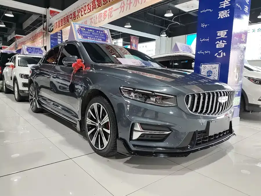 Geely Xingrui Xingrui 2025 Dongfangyao 1.5TD Kunlun Edition 2025 — миниатюра 3