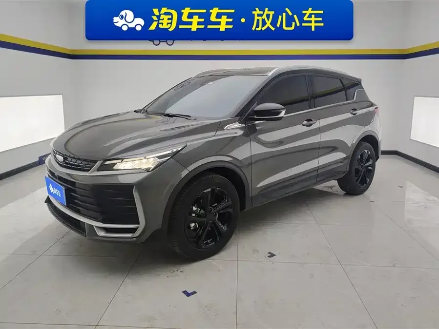 Geely Coolray SX11 Geely Binyue 2025 Model Binyue L 1.5TD DCT Star Shine 2025 — фото 1, купить с доставкой в Москву