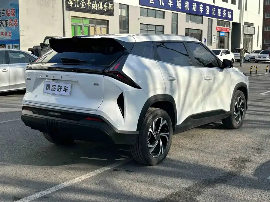 Geely Atlas Boyue 2024 1.5TD Longteng Edition 2025 — миниатюра 2