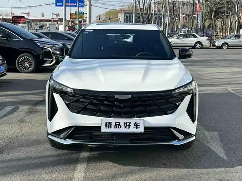 Geely Atlas 2025 купить в Москве