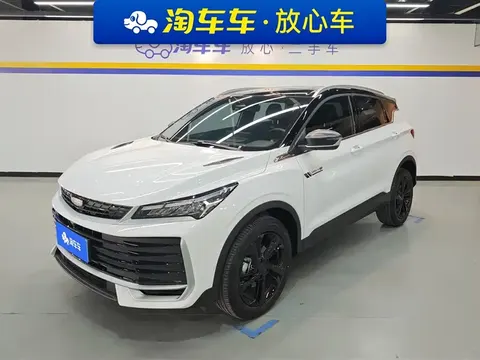 Geely Coolray SX11 2025 купить в Москве