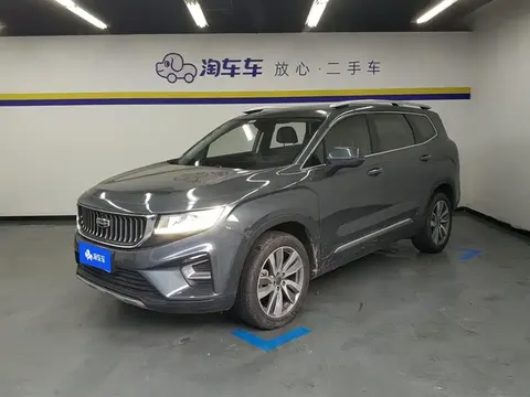 Geely Okavango 2022 buy in Moscow