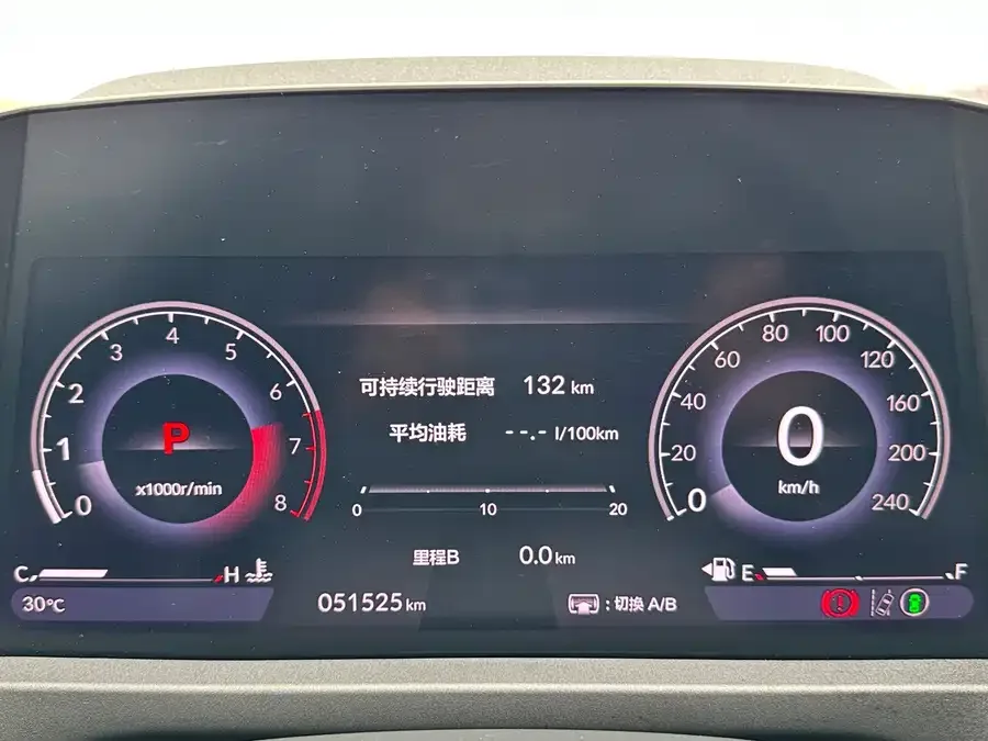 Honda Accord Accord 2023 260TURBO Smart Edition 2023 — миниатюра 4