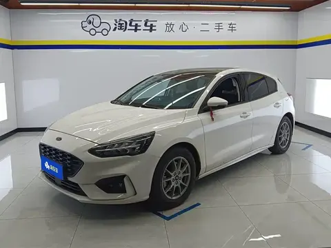 Ford Focus 2022 купить в Москве