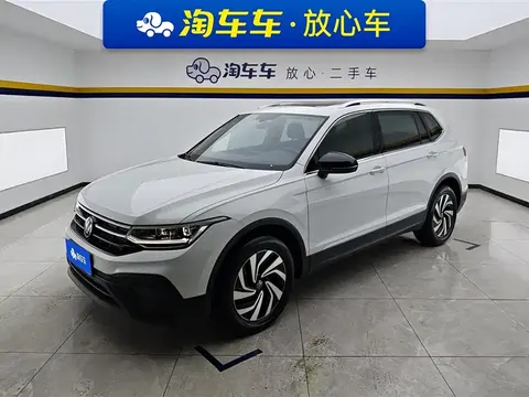 Volkswagen Tiguan L 2024 купить в Москве