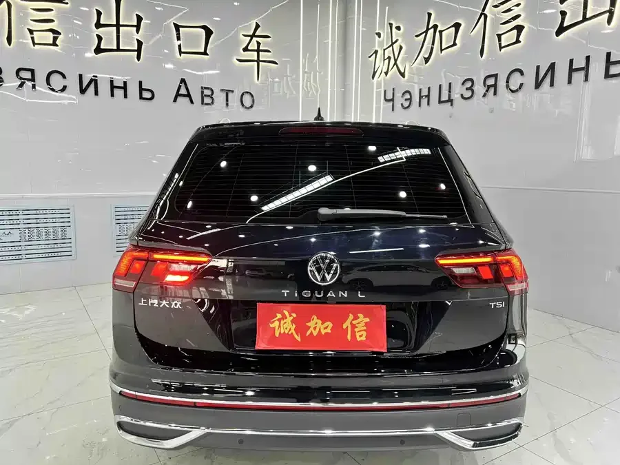Volkswagen Tiguan L Tiguan L 2023 280TSI Automatic 2WD Trendy Limited Edition 2023 — миниатюра 2