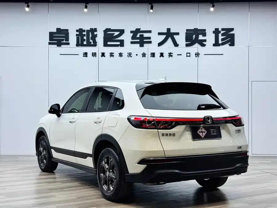 Honda HR-V 2023 240TURBO Jinrui Edition 2023 — миниатюра 2