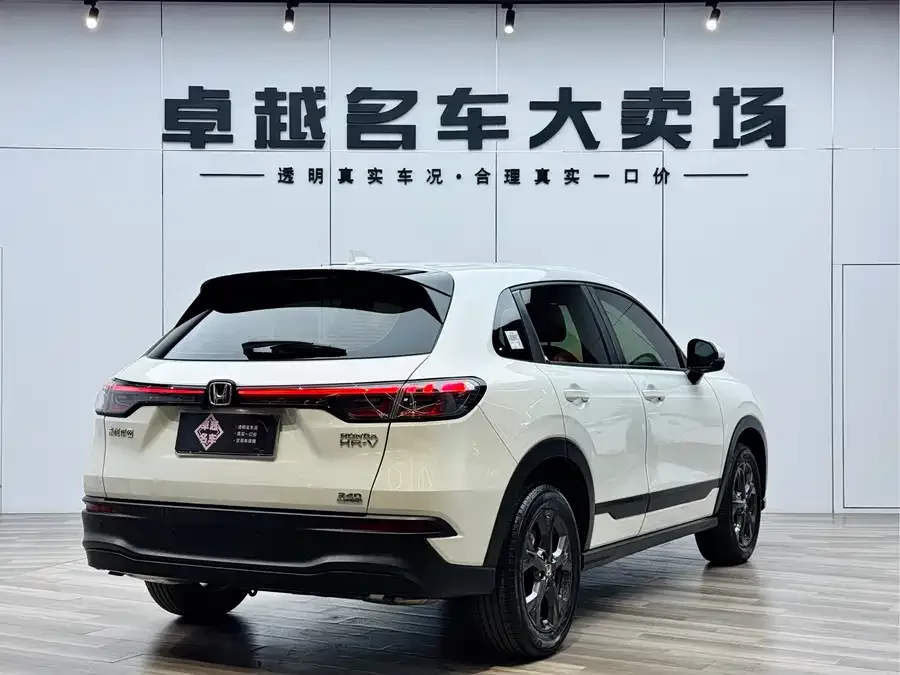 Honda HR-V 2023 240TURBO Jinrui Edition 2023 — миниатюра 4