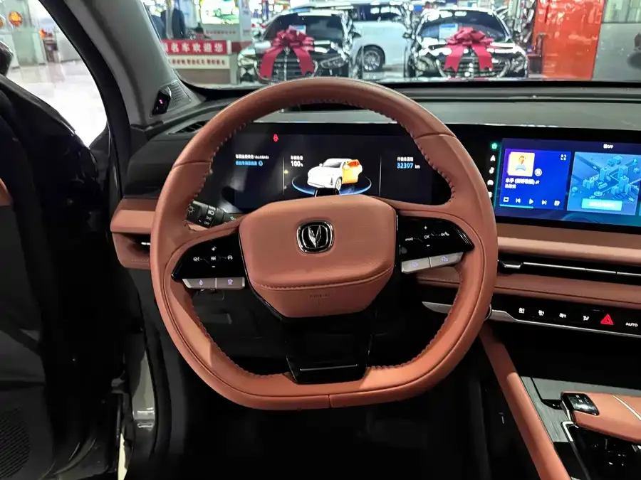 Changan CS75PLUS Changan CS75PLUS 2023 third-generation 1.5T automatic pilot model 2024 — миниатюра 3
