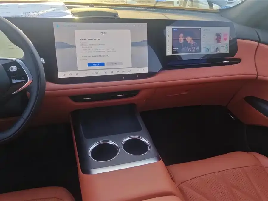Changan CS75PLUS Changan CS75PLUS 2025 fourth-generation 1.5T New Blue Whale Smart Flagship Edition 2024 — миниатюра 4