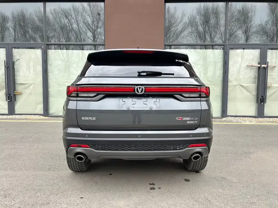 Changan CS35 Plus Changan CS35PLUS 2022 Blue Whale NE 1.4T DCT Luxury Edition 2022 — миниатюра 2