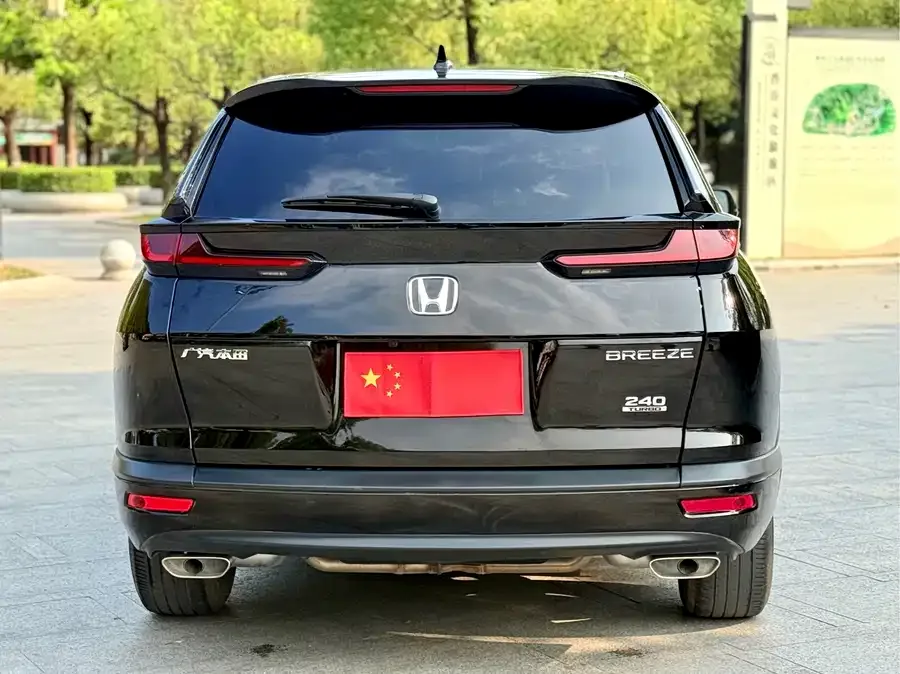 Honda Breeze Haoying 2021 240TURBO CVT 2WD Smart Edition 2022 — миниатюра 2