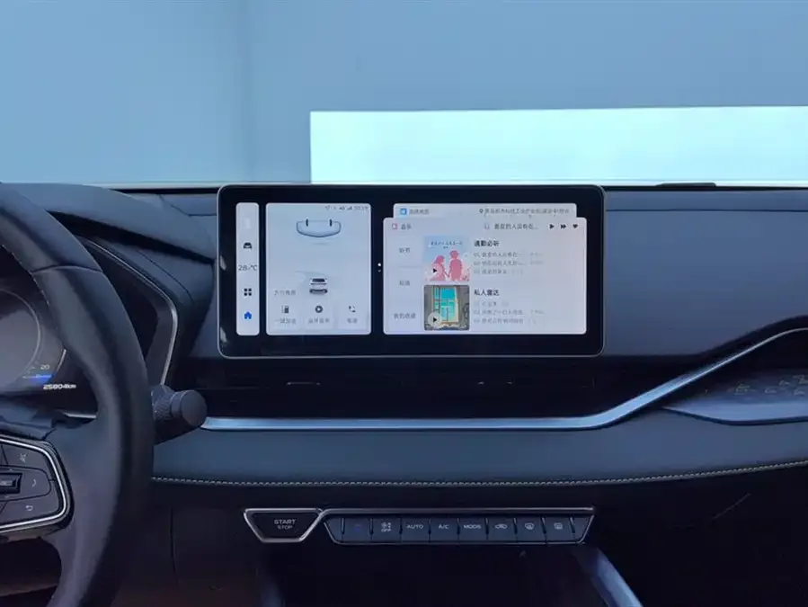 Geely Xingrui Xingrui 2023 1.5TD Fuyao Edition 2024 — миниатюра 4
