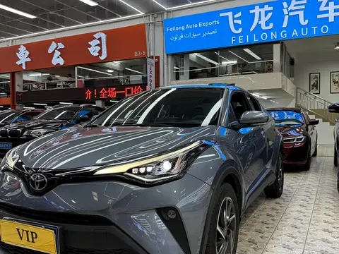 Toyota CHR 2023 buy in Moscow