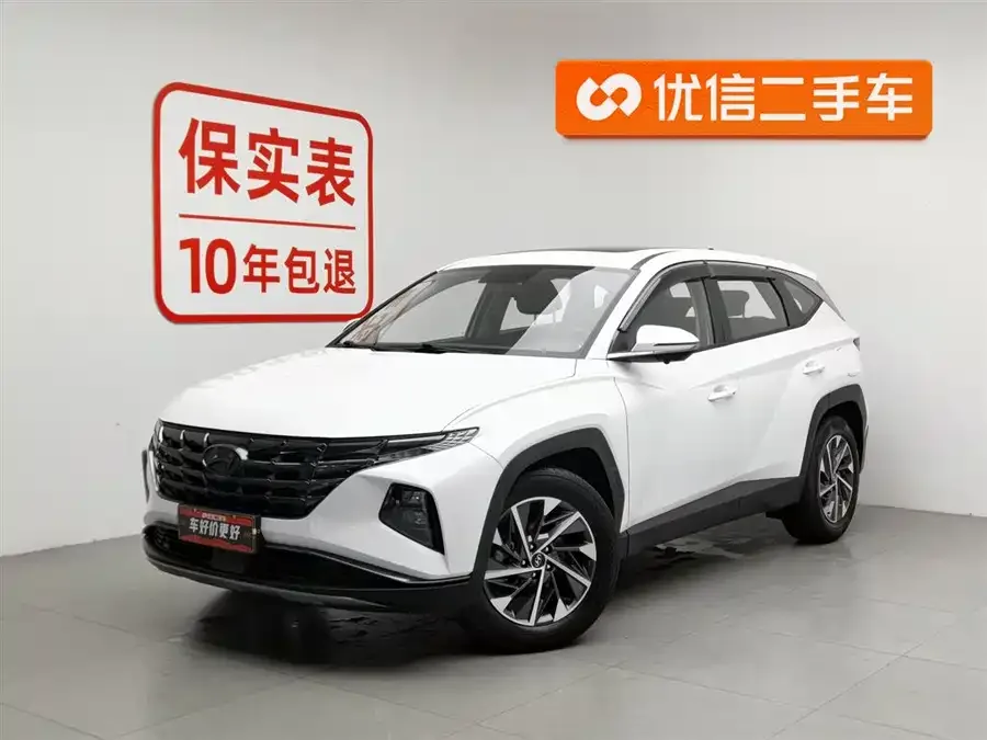 Hyundai Tucson L Tucson 2021 Tucson L 1.5T DCT GLX Elite Edition 2022 — фото 1, купить с доставкой в Москву