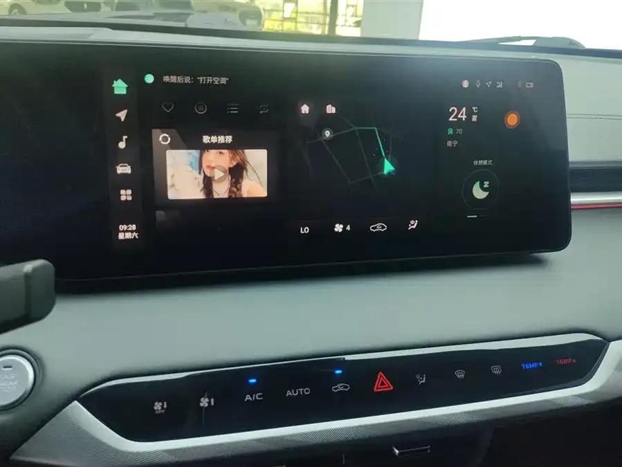 Changan Ruicheng PLUS Ruicheng PLUS 2023 1.5T DCT Pilot Edition 2024 — миниатюра 4