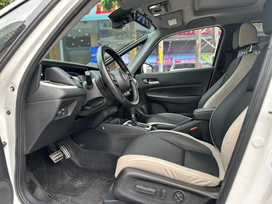 Honda Fit Fit 2023 1.5L CVT Trendy Pro Edition 2023 — миниатюра 2