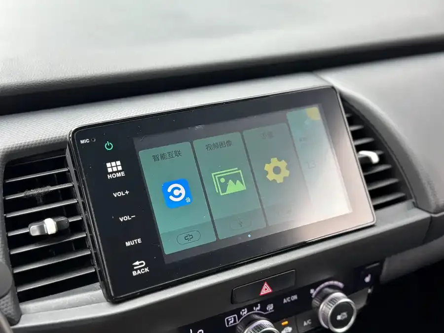 Honda Fit Fit 2023 1.5L CVT Trendy Pro Edition 2023 — миниатюра 3