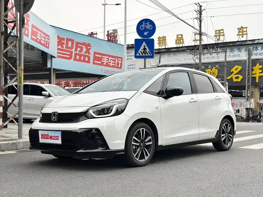 Honda Fit Fit 2023 1.5L CVT Trendy Pro Edition 2023 — фото 1, купить с доставкой в Москву