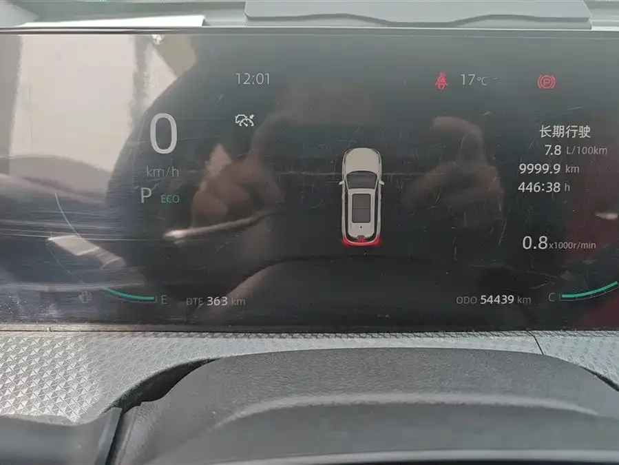 Changan CS75PLUS Changan CS75PLUS 2022 Second Generation 1.5T Automatic Premium Edition 2022 — миниатюра 4