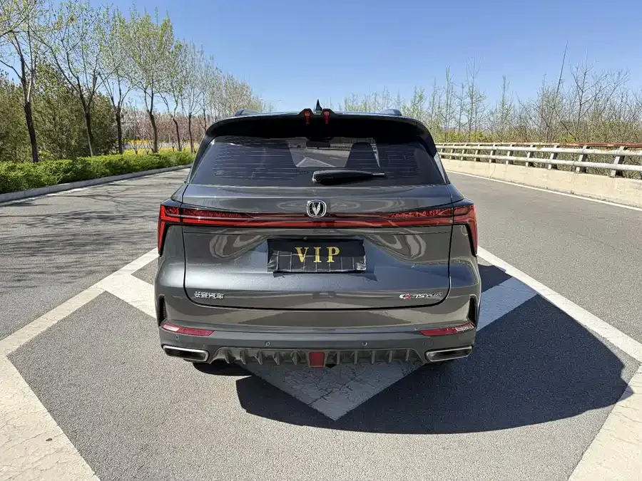 Changan CS75PLUS Changan CS75PLUS 2022 1.5T Automatic Luxury Edition 2022 — миниатюра 3
