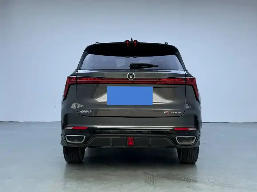 Changan CS75PLUS Changan CS75PLUS 2023 third-generation 1.5T automatic premium model 2024 — миниатюра 2