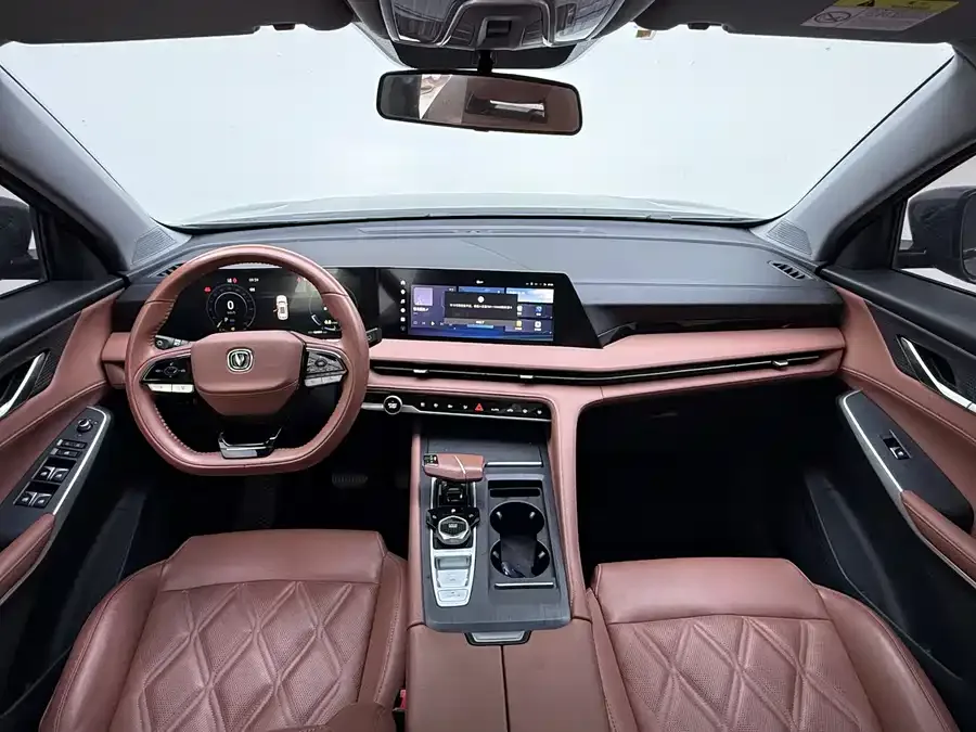Changan CS75PLUS Changan CS75PLUS 2023 third-generation 1.5T automatic premium model 2024 — миниатюра 4