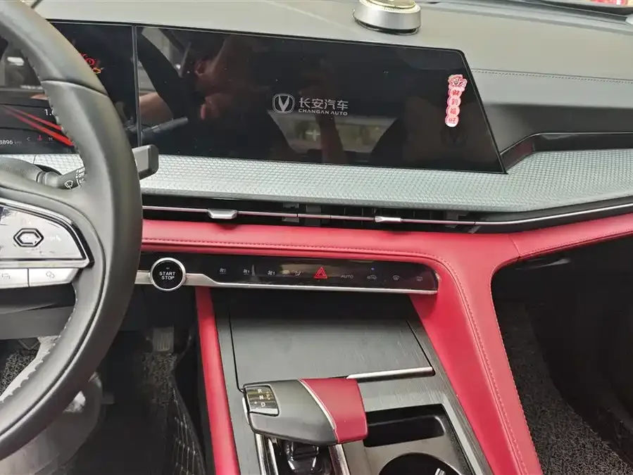 Changan CS75PLUS Changan CS75PLUS 2022 Second Generation 1.5T Automatic Premium Edition 2023 — миниатюра 4