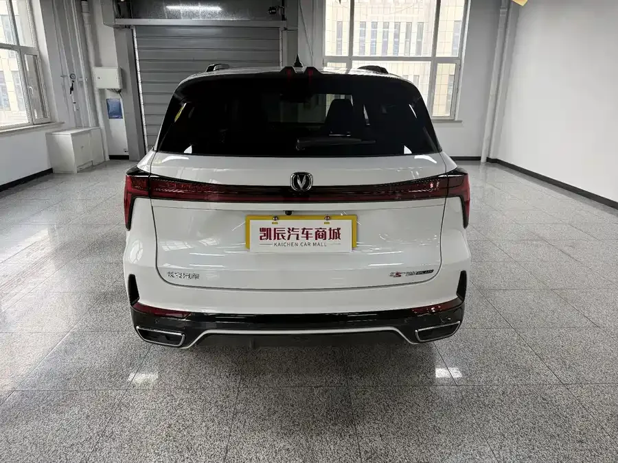 Changan CS75PLUS Changan CS75PLUS 2024 Third Generation Champion Edition 1.5T Smart Driving and Navigation Edition 2025 — миниатюра 2