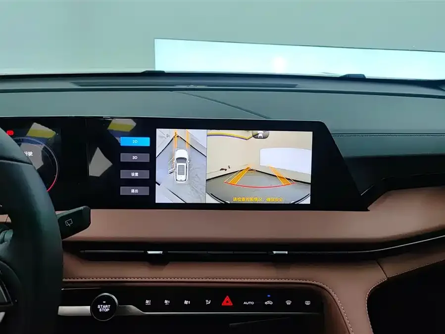 Changan CS75PLUS Changan CS75PLUS 2024 Third Generation Champion Edition 1.5T Smart Driving and Navigation Edition 2025 — миниатюра 4