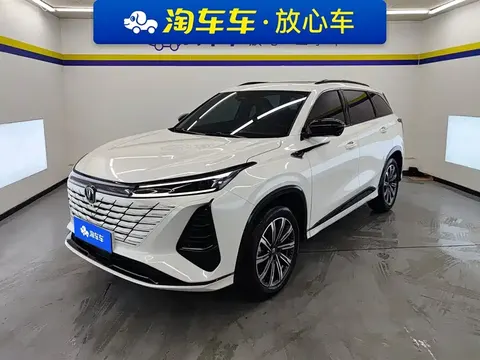 Changan CS75PLUS 2025 buy in Moscow