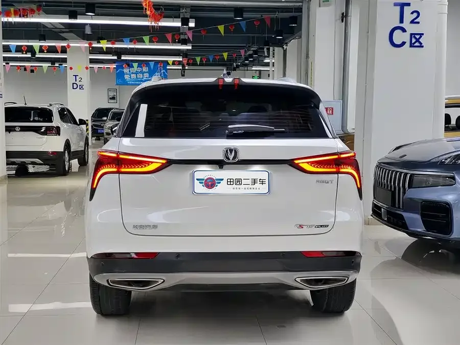 Changan CS75PLUS Changan CS75PLUS 2022 Classic Edition 1.5T Automatic Pioneer Model 2022 — миниатюра 2
