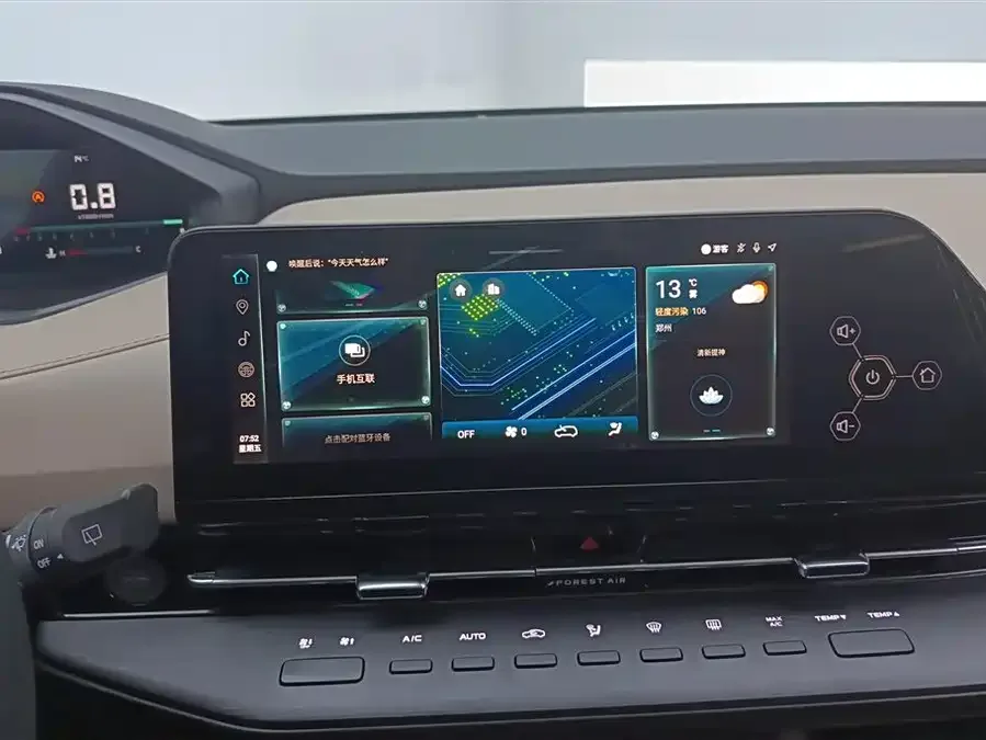 Changan CS55 Plus Changan CS55PLUS 2022 second generation 1.5T DCT luxury model 2022 — миниатюра 4
