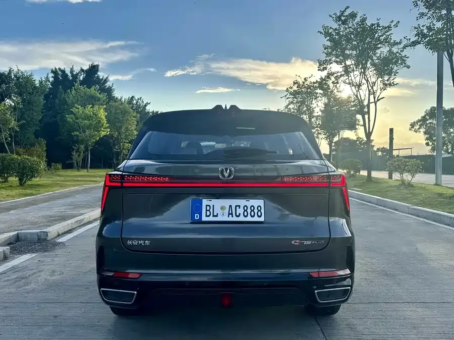 Changan CS75PLUS Changan CS75PLUS 2023 third-generation 1.5T automatic premium model 2023 — миниатюра 3