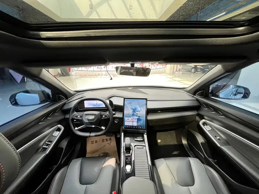 Geely Atlas Boyue 2023 Boyue COOL 1.5TD Smart 2023 — миниатюра 2