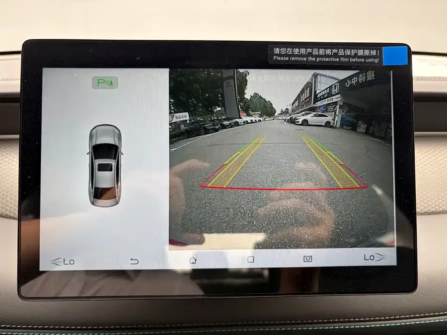 BYD Qin PLUS Qin PLUS 2025 DM-i Intelligent Driving Edition 55KM Leading Edition 2025 — миниатюра 4