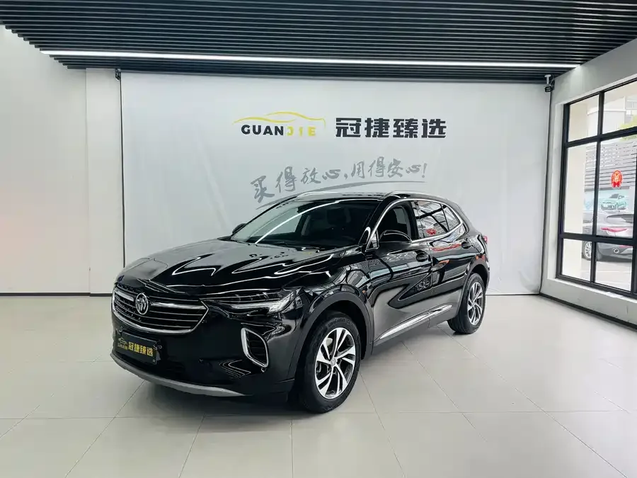 Buick Envision S Envision S 2022 Envision S 652T 2WD Luxury 2022 — фото 1, купить с доставкой в Москву