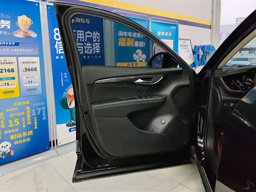 Buick Envision S Envision S 2023 Envision S 652T 2WD Luxury 2023 — миниатюра 4
