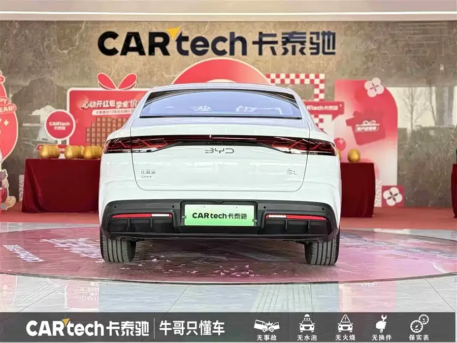 BYD Qin L Qin L 2024 DM-i 120KM Beyond Edition 2025 — миниатюра 2