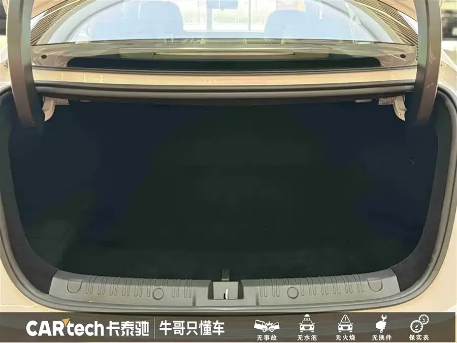 BYD Qin L Qin L 2024 DM-i 120KM Beyond Edition 2025 — миниатюра 4