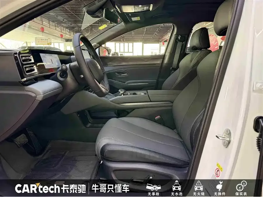 BYD Qin L Qin L 2024 DM-i 120KM Beyond Edition 2025 — миниатюра 5
